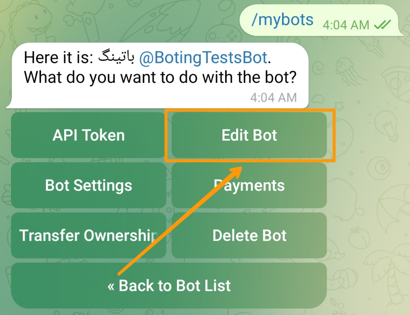 بخش Edit Bot برای مدیریت اطلاعات ربات در BotFather